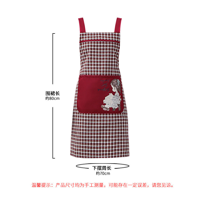 韩版女士时尚细纱棉布围裙家用厨围裙套装