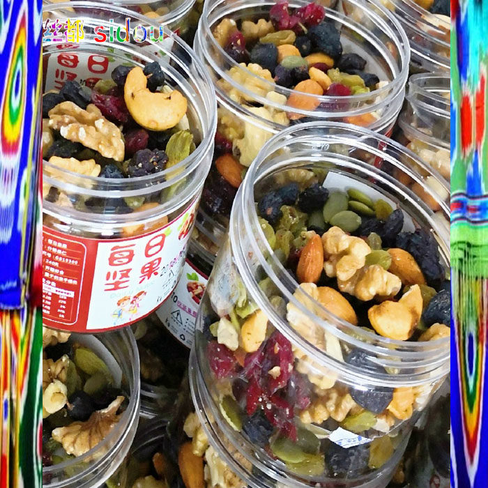 每日坚果儿童孕妇坚果休闲零食7种果仁组合搭配每日坚果