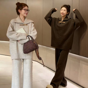 韩系皮扣软糯慵懒风翻领毛衣套装 女宽松显瘦高级感保暖针织两件套