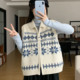 韩系费尔岛风粗线针织马甲女翻领拉链提花背心气质毛衣内搭坎肩潮