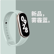 适用于华为小米手机女士智能运动手环9心率监测女款手表2025新款