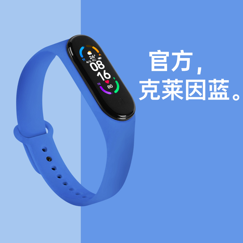 2023年新款显白高颜值手表图片
