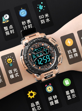 手表男款初高中学生2025新款多功能夜光防水电子表儿童考试闹钟女