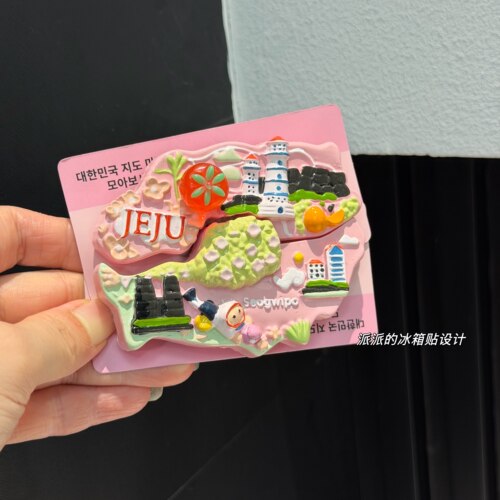 新款济州岛JEJU发光冰箱贴纪念品