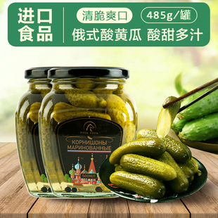 进口俄式 酸黄瓜俄罗斯风味酸青瓜汉堡沙拉配菜商用即食小乳瓜罐头