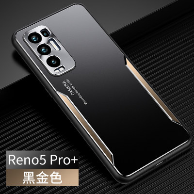 Oppo Reno5Pro plus手机壳金属散热0pp0 ren05pr0 plus 5g创意PDRT00全包PDRM00防摔reno5pro+硅胶op rnoe5pp