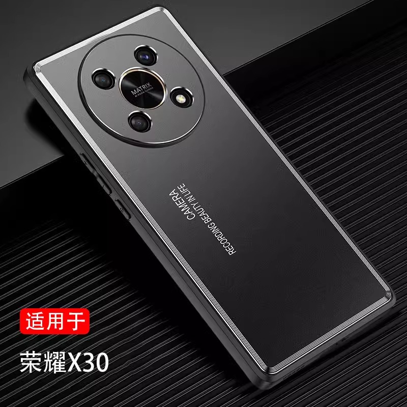 磨砂防指纹】荣耀X30手机壳