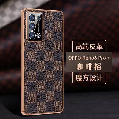 PEPMOO哦opporeno6pro十手机壳oppo reno6新款rneo 6pro+全包PENM00防摔PEQMOO男0pp0ren06 pr0软0p r6盒子5G