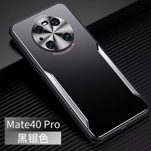 金属散热华为Mate40Pro手机壳潮