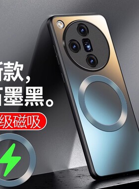 适用OPPO Find X7手机壳opoo findx7 ultra磁吸oppoPHZ110新款oopp曲面屏PHY110全包防摔fidx7男fndx7女0pp0