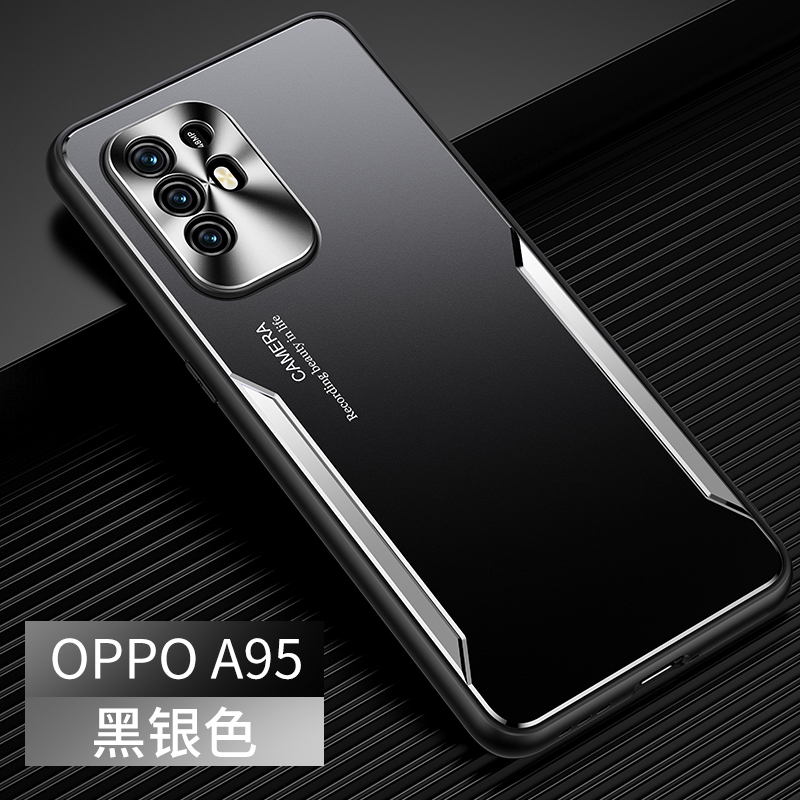 哦oppo新款a95手机壳oppo0a95男0pp0 a955g金属散热a95oppo超薄oppa95外套opoa95盒子op啊95磨砂PELM00OO硅胶