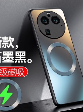 哦oppofindx6pro手机壳新款OPPO FindX6 Pro曲面屏opop fnid ×6外套0pp0 f1ndx6 pr0适用oρpo PGEFM10男女