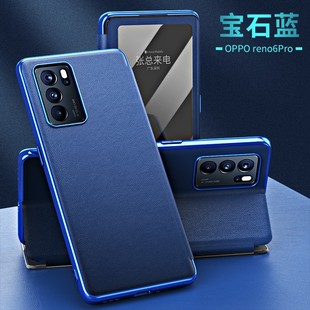 Oppo OO可支架pto高档级opp男女 6pr0 翻盖 新款 ren0 5g屏幕全包PEPM00 Reno6Pro手机壳opporeno6por真皮0pp0