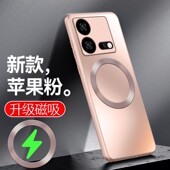 viv0 iq00 5G男vovo 适用Vivo ne08高档V2301A Neo8手机壳新款 lqoo iqneo8女vivi iQOO noe8套iooo nao8爱酷