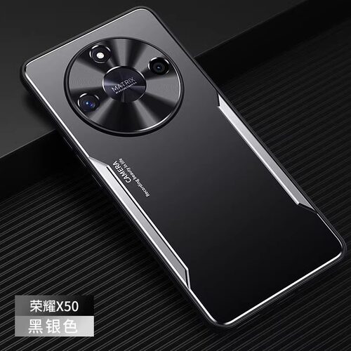 磨砂防指纹】华为荣耀X50手机壳