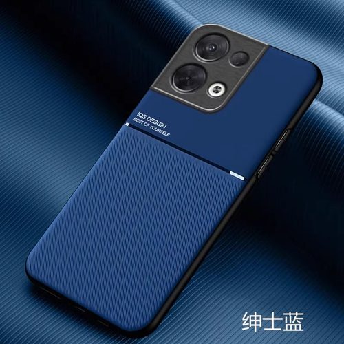 oppo手机壳Reno8pro+5G简约防摔
