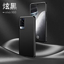 vivox60手机壳全包防摔v i v o x60 5g真皮x60vivo新款细纹vovo x6O简约vivos为我六零viv0外套vovx60盒子vwo