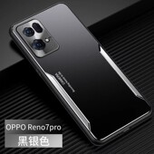 oppo新款 Reno7pro手机壳0pp0ren07金属散热por镜头全包rneo7防摔PFDM00硬套PFCMOO盒子opr7se男PFJM10磨砂pr0