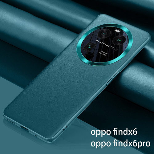 OPPOFindX6Pro手机壳全包防摔