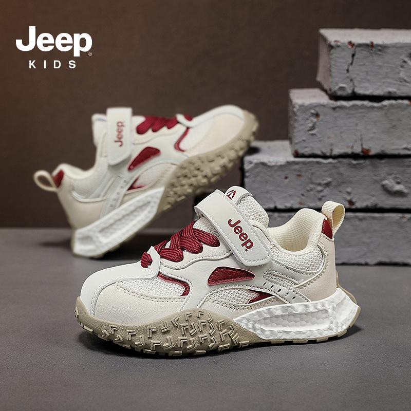 JEEP童鞋女童运动鞋春季儿童鞋子