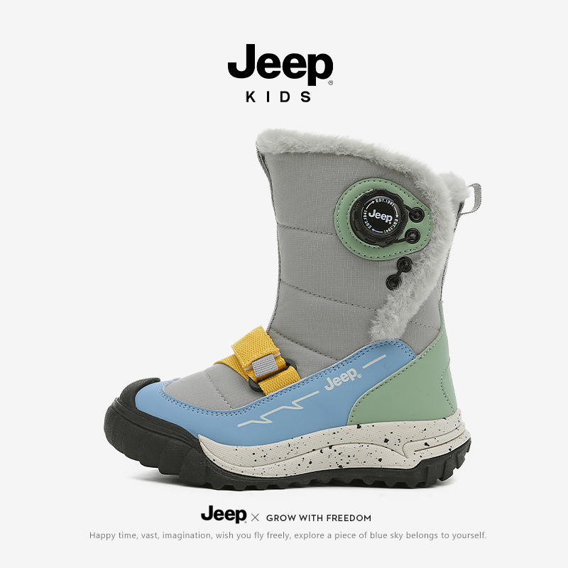 jeep儿童棉靴冬季保暖男童雪地鞋