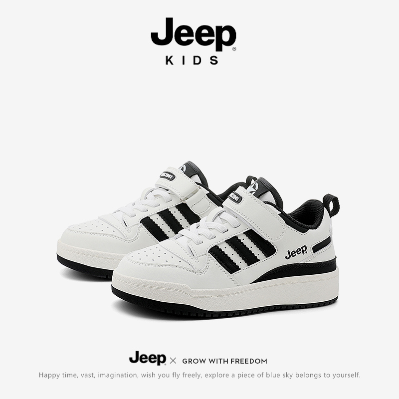 jeep儿童小白鞋春季休闲童鞋男孩