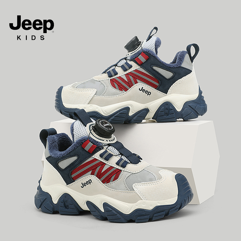 jeep男童运动鞋儿童加绒老爹鞋子