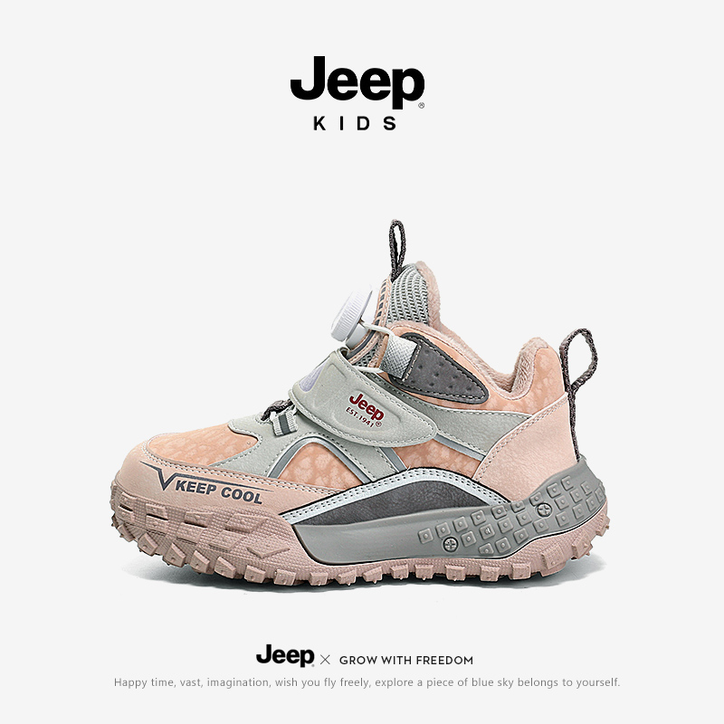 jeep冬季女童棉鞋加绒保暖