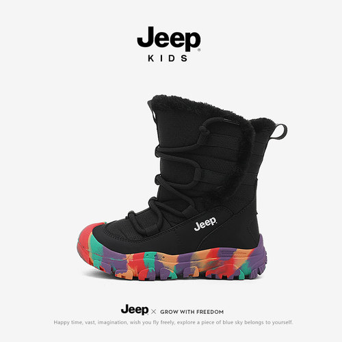 jeep男童雪地靴加绒加厚防寒棉鞋