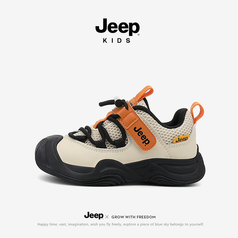 jeep儿童透气运动鞋舒适轻便软弹