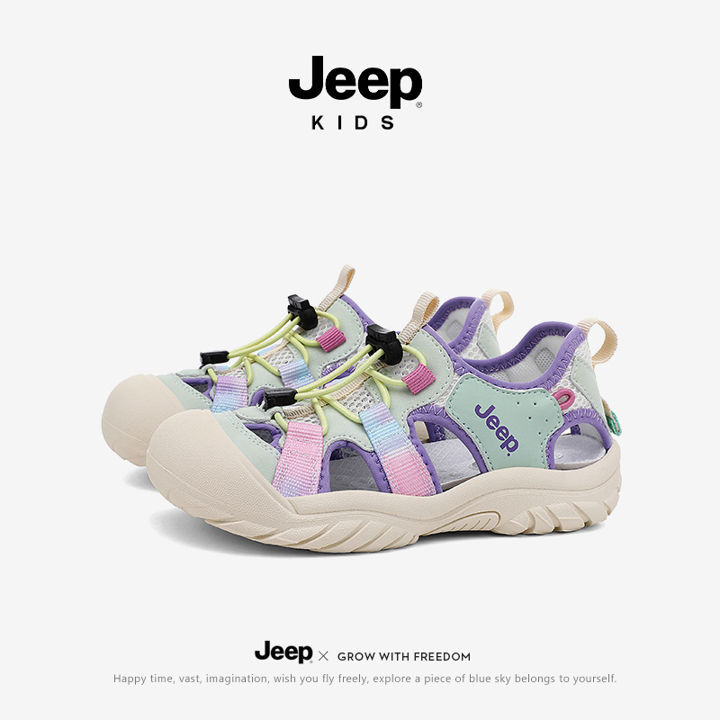 jeep女童包头凉鞋夏季朔溪鞋女孩