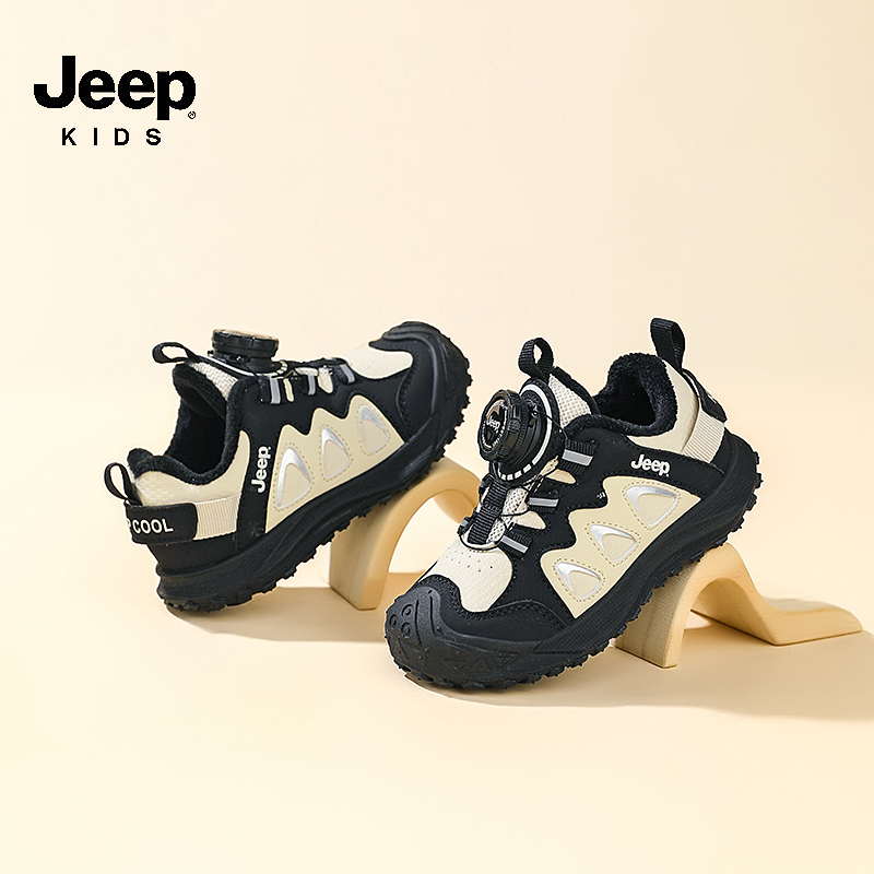 jeep男童运动鞋加绒婴幼宝宝鞋子