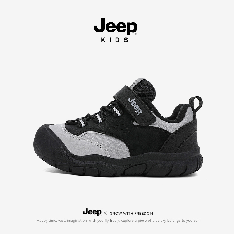 jeep男童运动鞋冬季加绒儿童棉鞋