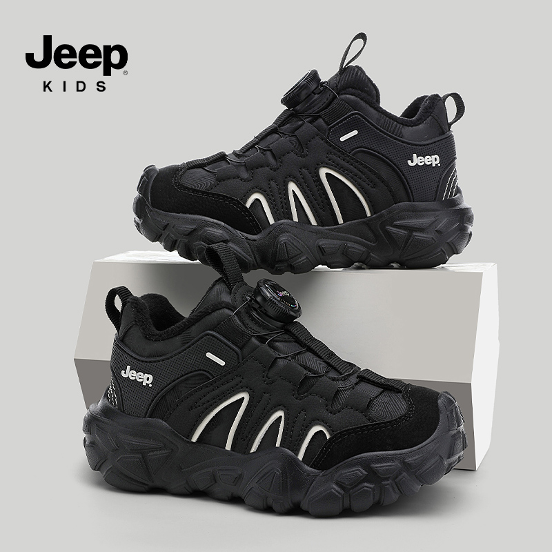 jeep男童二棉鞋加绒加厚儿童鞋子