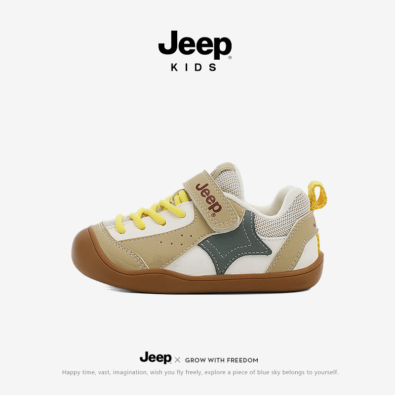 jeep童鞋男童运动鞋冬季2025新款