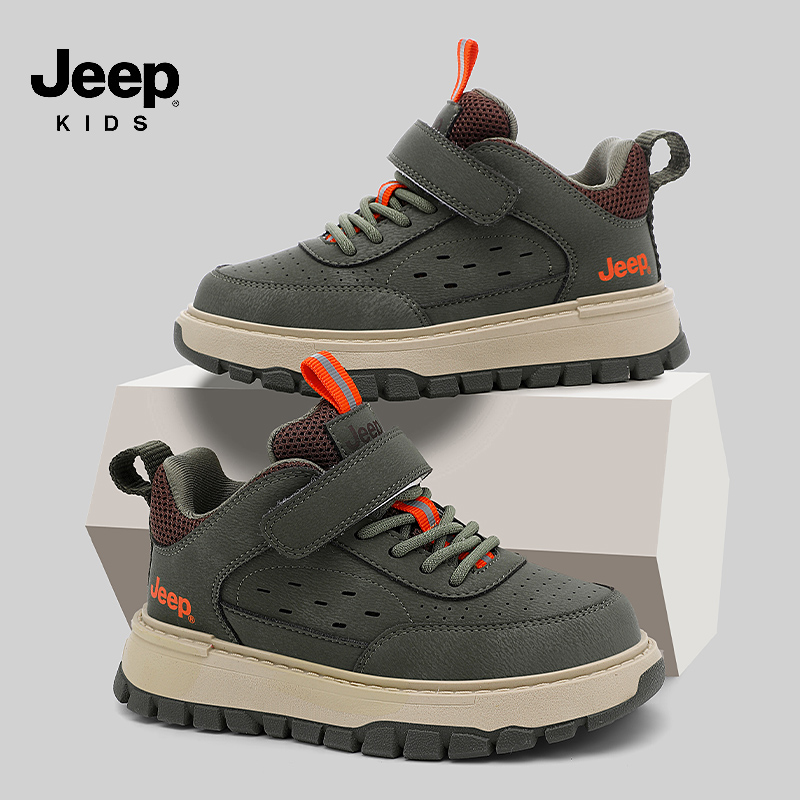 jeep男童登山鞋户外防水运动鞋子