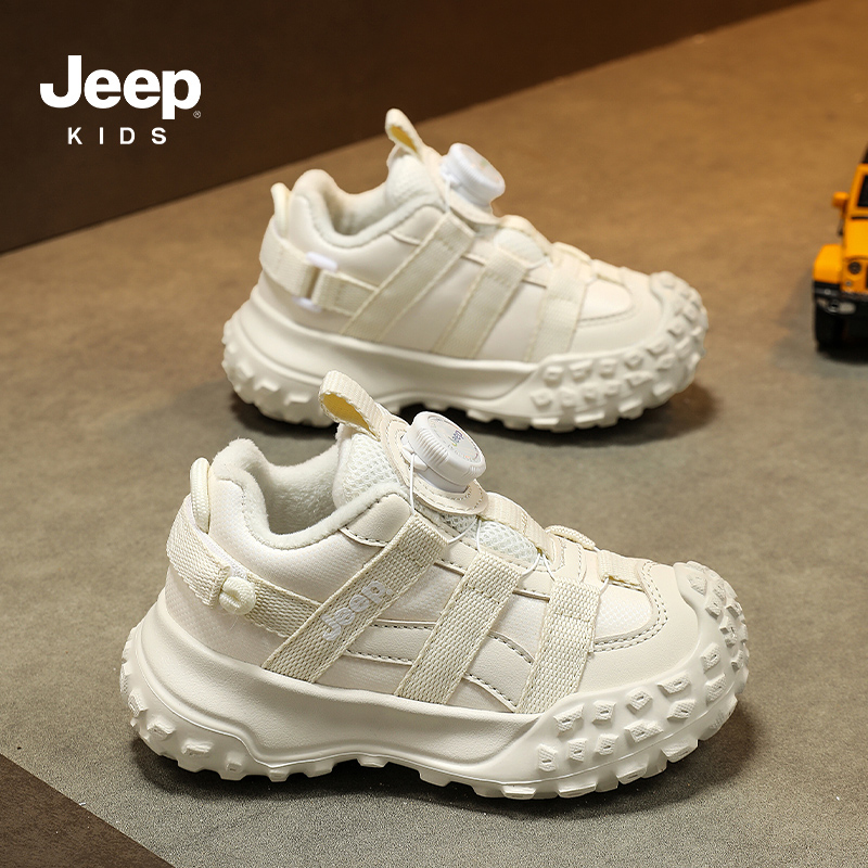 jeep男童老爹鞋冬季运动鞋加绒
