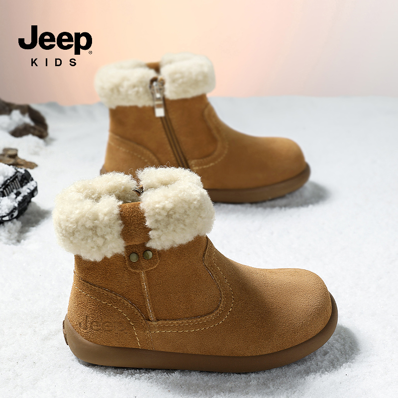 jeep雪地靴防滑棉靴子