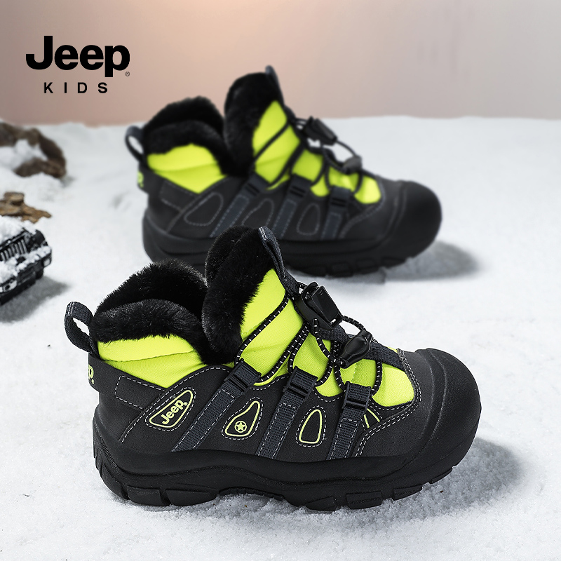 jeep男童大棉鞋冬季保暖雪地靴
