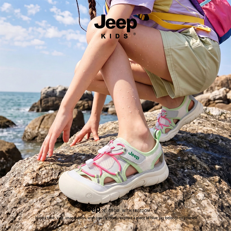 jeep女童凉鞋宝宝溯溪鞋夏季2026新款儿童户外运动镂空小童单