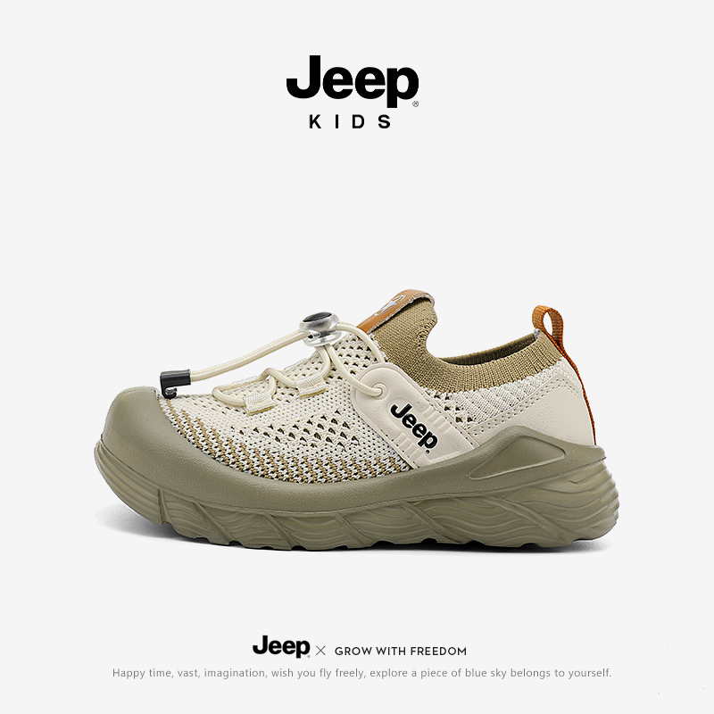 jeep儿童运动鞋软底防滑跑步鞋