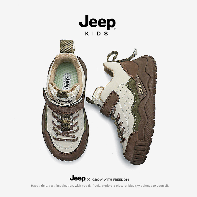 jeep儿童运动鞋秋冬款2024新款