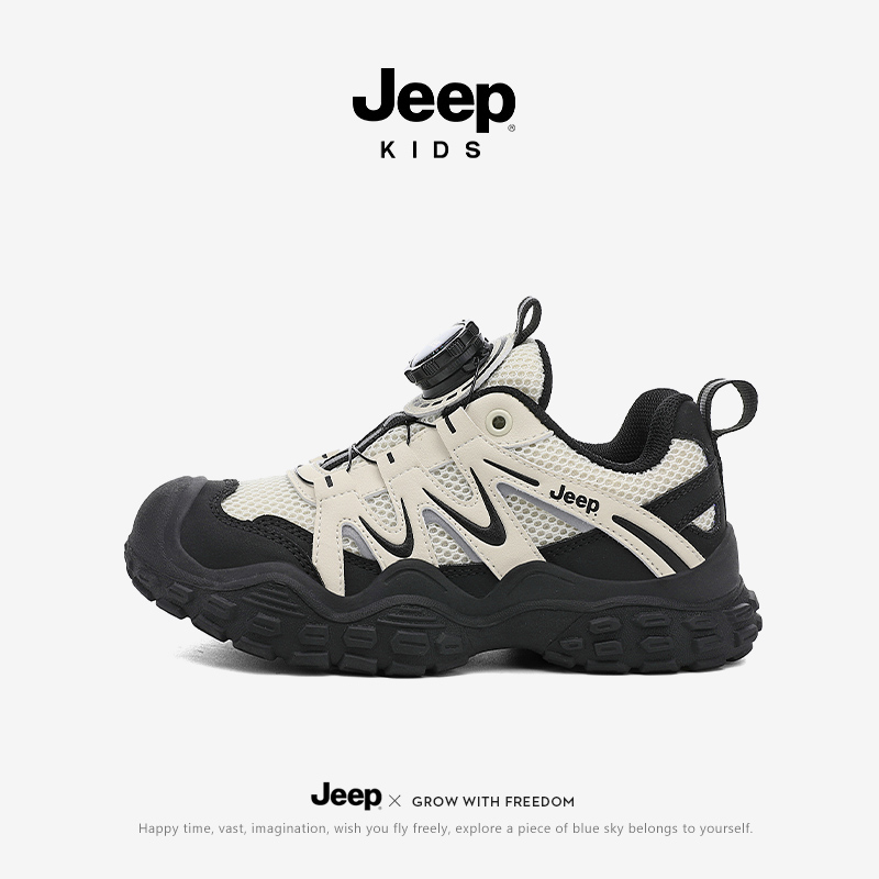 jeep男童运动鞋户外登山童鞋儿童