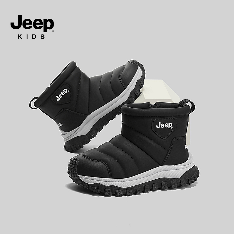 jeep男童雪地靴东北加厚棉靴儿童