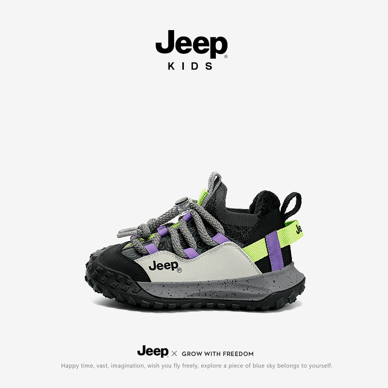 jeep男童鞋子冬季加绒运动鞋儿童