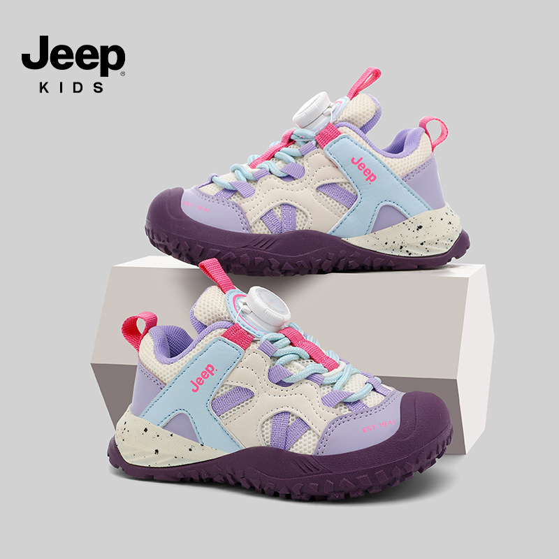 jeep女童运动鞋女孩户外登山鞋子