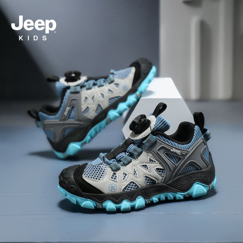 Jeep男童网面户外登山鞋儿童透气运动鞋2026夏季新款旋钮扣休闲鞋