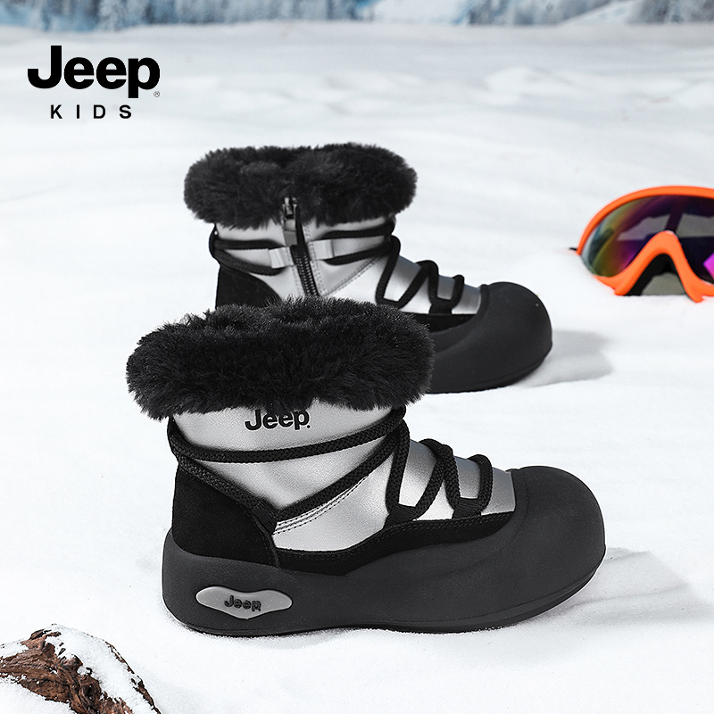 jeep男童雪地靴冬季保暖