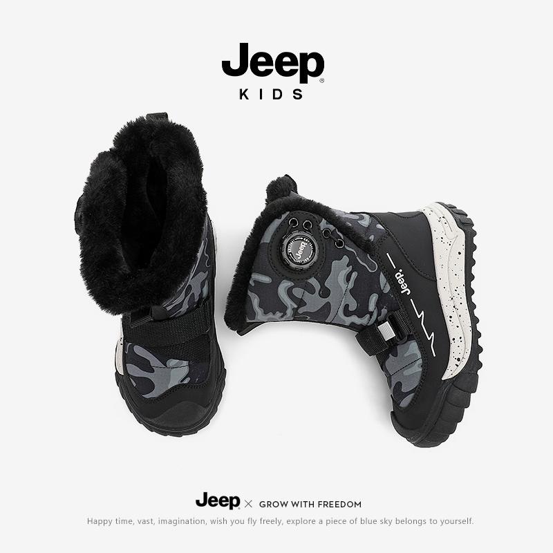 jeep男童保暖雪地鞋防水防滑棉鞋