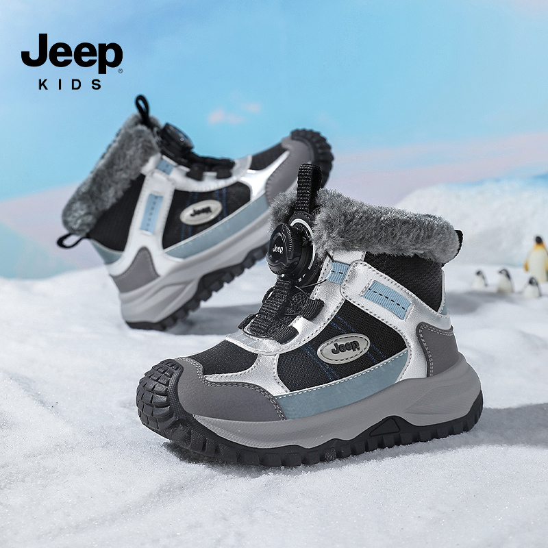jeep男童雪地靴冬季棉靴2025新款